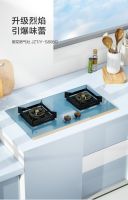 在浪漫樱花季邂逅TA,让樱花卫厨帮你助攻心动瞬间