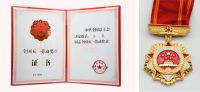 东方雨虹工匠：王巍——择一事，从一生