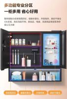 美的小仙境智能浴室镜柜 多重功能为生活增色