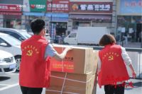 文德公益在行动 | 驰援一线,传递抗“疫”正能量