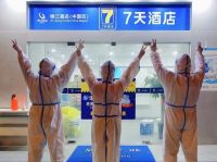 同心抗“疫”迎复苏,7天酒店为加盟商纾困解难