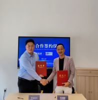 耀星家与华宁装饰集团完成战略合作签约