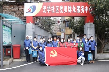 社区小善丨隔天出现在社区核酸检测点的中介小哥，是居民眼中的“好邻居”