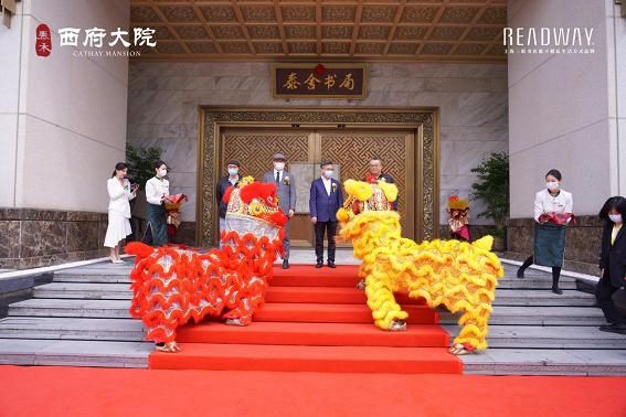 院中书阁，书中世界|泰舍书局启幕西三环