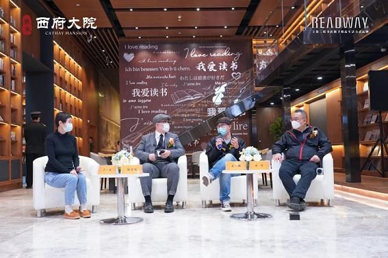 院中书阁，书中世界|泰舍书局启幕西三环