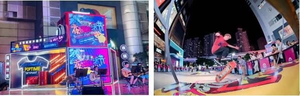 禹洲集团客户满意度持续提升，上年度获得360面锦旗105封表扬信