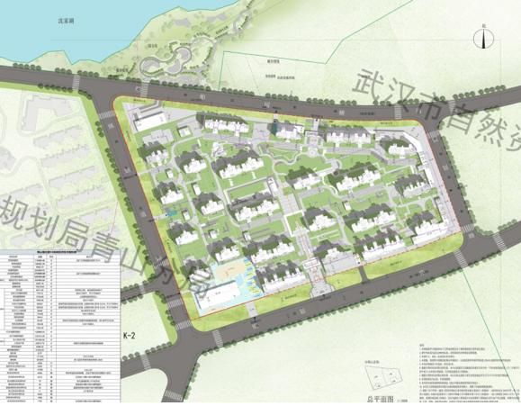 规划曝光!武汉市海颐房地产公司青山海伦堡K4地块规划批前公示