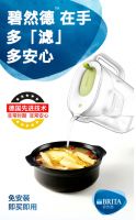 用碧然德喝好水,享受健康品质生活