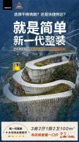 百家之道|对话维意定制欧阳熙:新一代整装“装”什么?