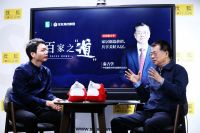 百家之道丨秦占学:家居创造价值 共享美好人居