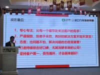合作七年,年产值突破3亿元 土巴兔帮天津诺亚方舟打造口碑信誉