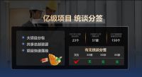艾拉物联:与你共赴“财智双全”的智能家居发展道路