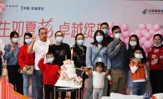 （卓越蔚蓝星宸活动现场图）