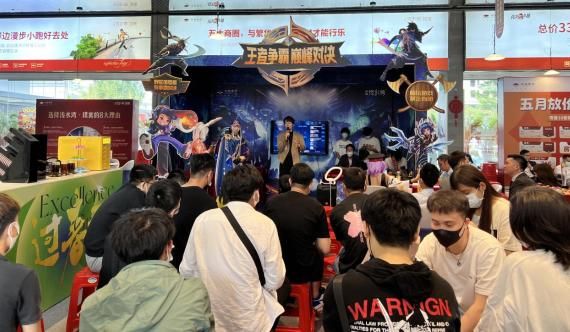 （卓越浅水湾活动现场图）