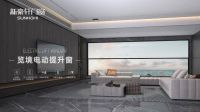 超大落地窗满足您的居住梦想 新豪轩门窗揽万象之景