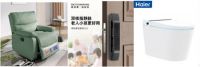 护腰软床、易洁不粘炒锅、不用带钥匙的指静脉锁....母亲节好礼京东居家已备齐