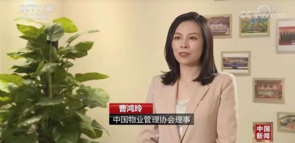 融创服务社群登陆央视《中国新闻》，首创“非遗进社区”文化建设模式