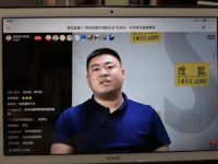 “绿色建材进万家”系列线上公益课堂活动之绿色低碳引领新生活私享会成功举办