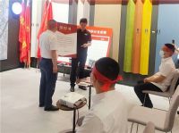 创财富 · 聚共赢丨2022年晶通新材料招商启动会隆重举行!