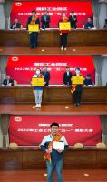 东方雨虹：新时代是奋斗者的时代