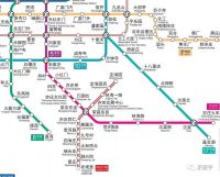 大兴线与9号线 亦庄线与5、10号线将建联络线连通