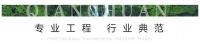 千川木门与儒辰集团达成战略合作