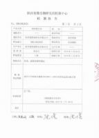 倍科至爱系列洗干一体机,解锁健康呵护新生活!