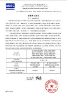 倍科至爱系列洗干一体机,解锁健康呵护新生活!