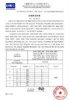 倍科至爱系列洗干一体机,解锁健康呵护新生活!