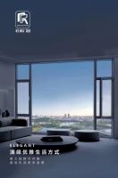 若派门窗丨点缀居室空间,打造一站式理想家居生活
