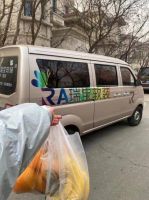 瑞宝软装:疫情期间居家软装提示