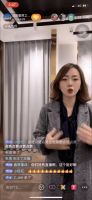 瑞宝软装:疫情期间居家软装提示