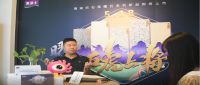 美涂士携五虎上将曜石系列新品震撼发布