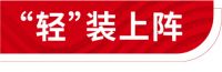 亚士【美筑高定】，就“曜”出彩
