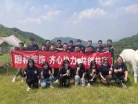 业绩逆势翻番,土巴兔助力明和装饰达成2000万小目标
