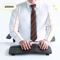 山业人体工学系列520心动好礼,谁能拒绝!