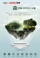 空净市场大洗牌,领尚以智能净化技术继续站稳脚跟
