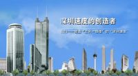 竿头直上 再创辉煌 | 千川木门与中建三局达成战略合作