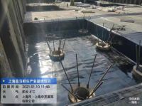 百亿级！全国最大！盒马生产基地防水选卓宝