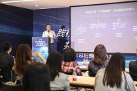 居然之家力推“以旧换新” 驱动家居“双碳”引擎