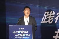 居然之家力推“以旧换新” 驱动家居“双碳”引擎