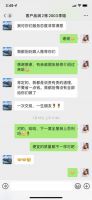 百利玛门窗——节能产品与简约时尚的店面共同打造优质口碑