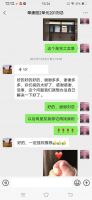 百利玛门窗——节能产品与简约时尚的店面共同打造优质口碑