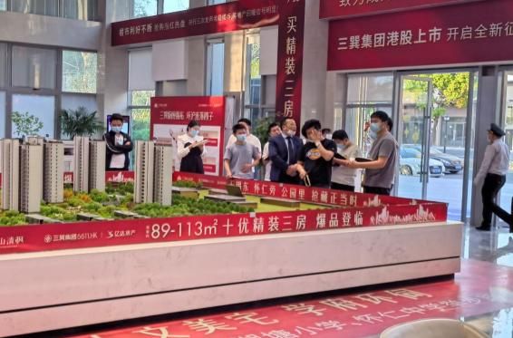 无锡三巽·锡山清枫