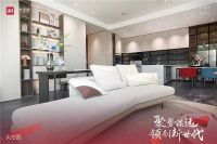 一米定智,“聚势谋远 领创新世代”526线上招商会圆满结束