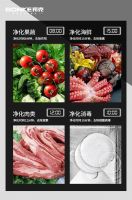 邦克引领厨卫五金变革,打造个性化厨房空间