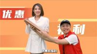又一掀起时代潮流的神曲横空出世,《大自然板小侠》究竟有何魔力?