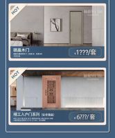 新豪轩门窗年中盛典狂欢节等你来约“惠”