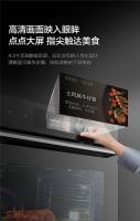 618小厨电消费“透视”:选购认准这几个新趋势