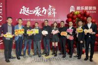 雅乐居装饰林喜敦:从濒临倒闭到5000万产值,土巴兔助他扭转乾坤